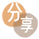 取现信用卡商家平台☀️诚信信用卡24小时在线接单 - 株洲信用卡